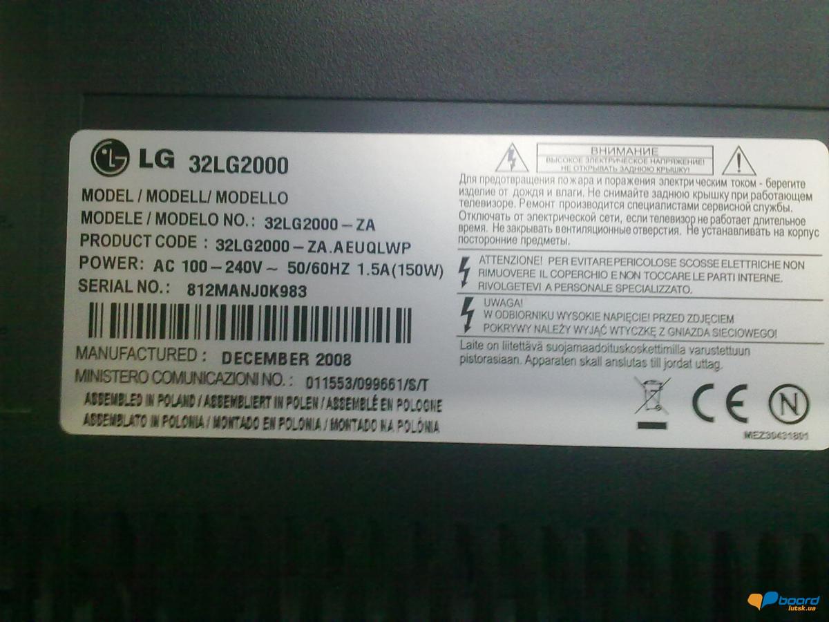 post-7500-0-87608200-1356699172_thumb.jp