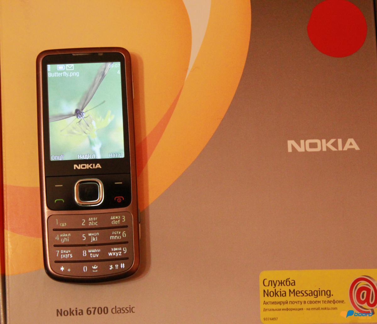 post-7553-0-55894200-1356274179_thumb.jp