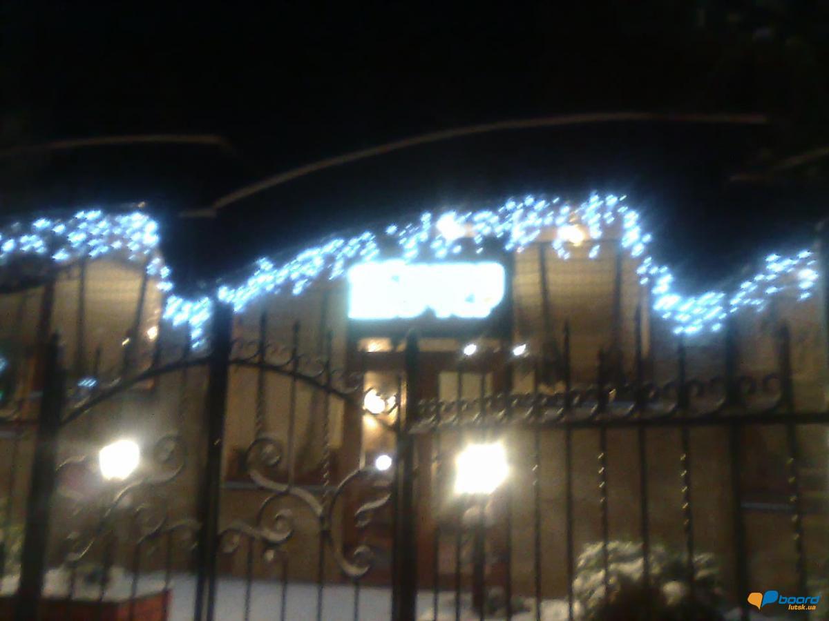 post-7654-0-47959000-1355390745_thumb.jp