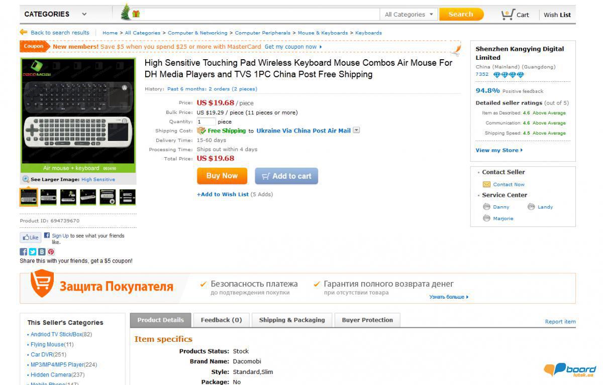 post-7896-0-82086700-1354444127_thumb.jp