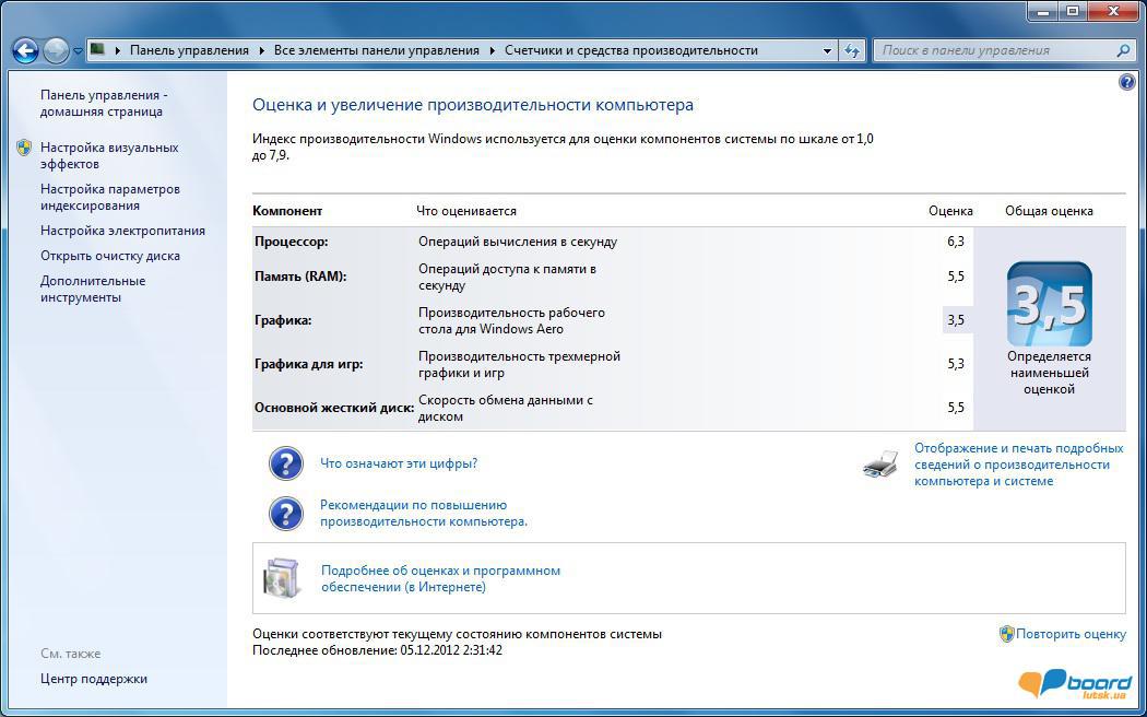 post-8151-0-30270400-1354696062_thumb.jp