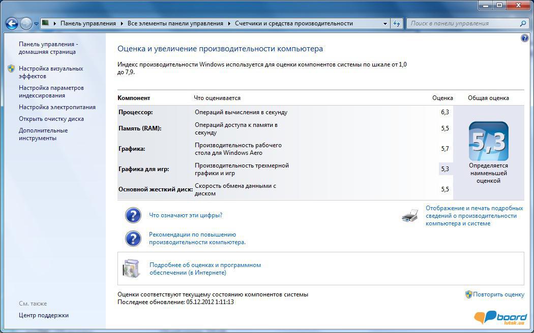 post-8151-0-96123600-1354710748_thumb.jp