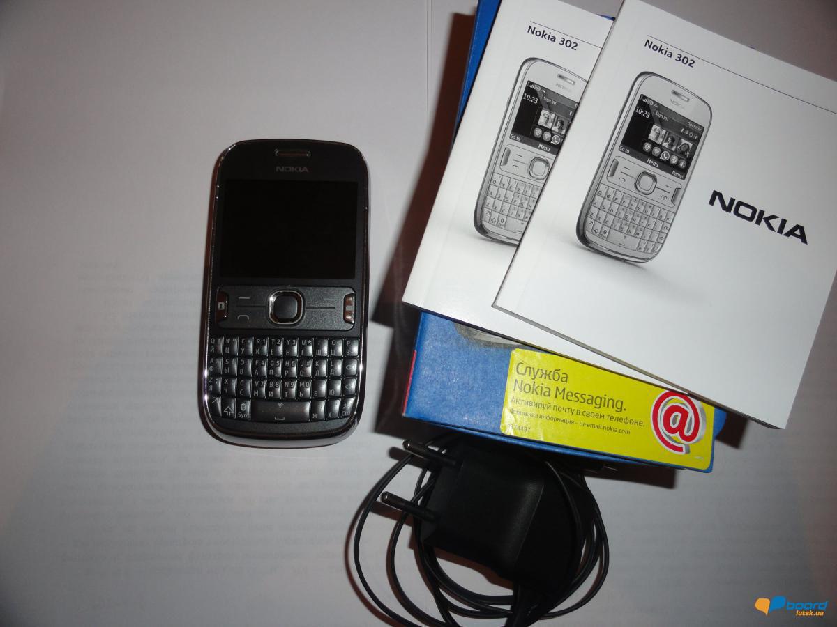 post-8452-0-69801200-1354635203_thumb.jp