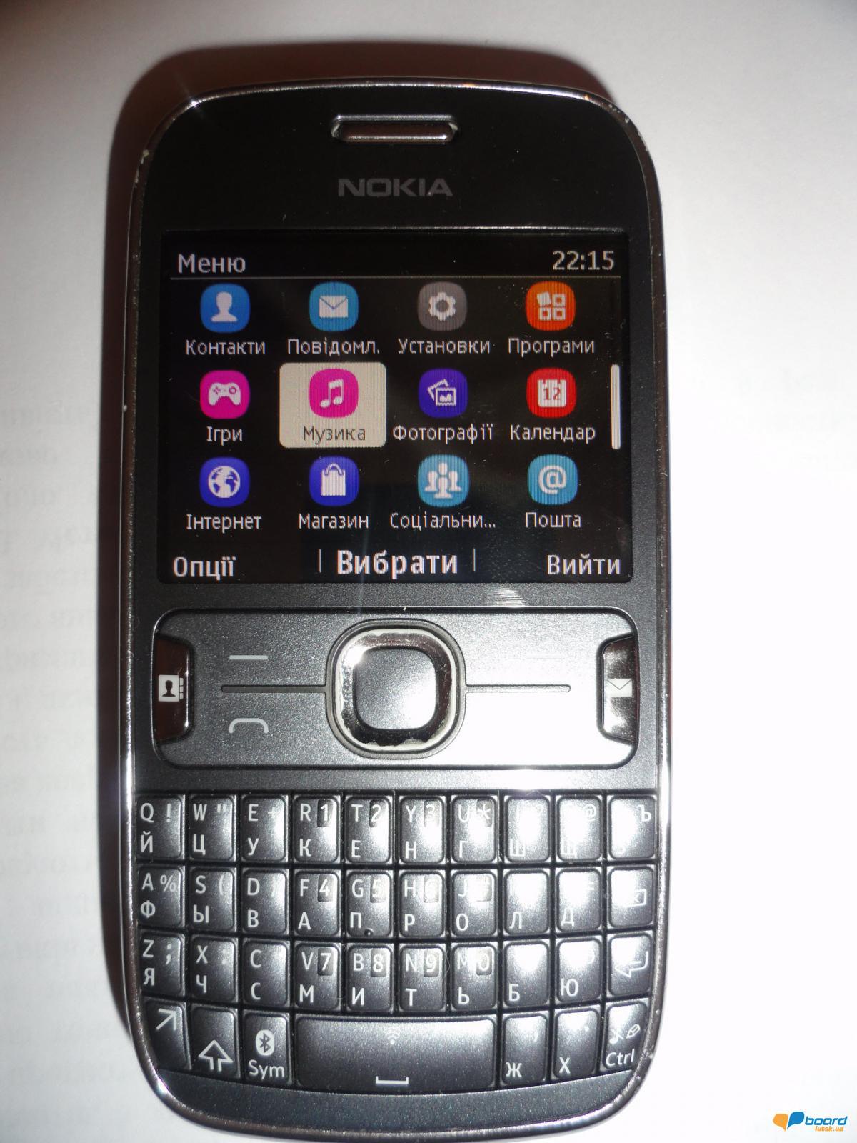 post-8452-0-78050500-1354635254_thumb.jp