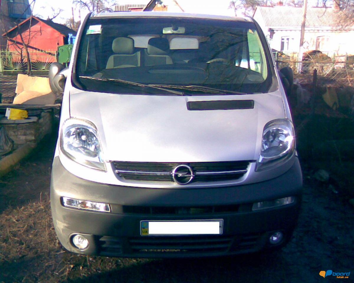 post-8785-0-01983200-1355335353_thumb.jp