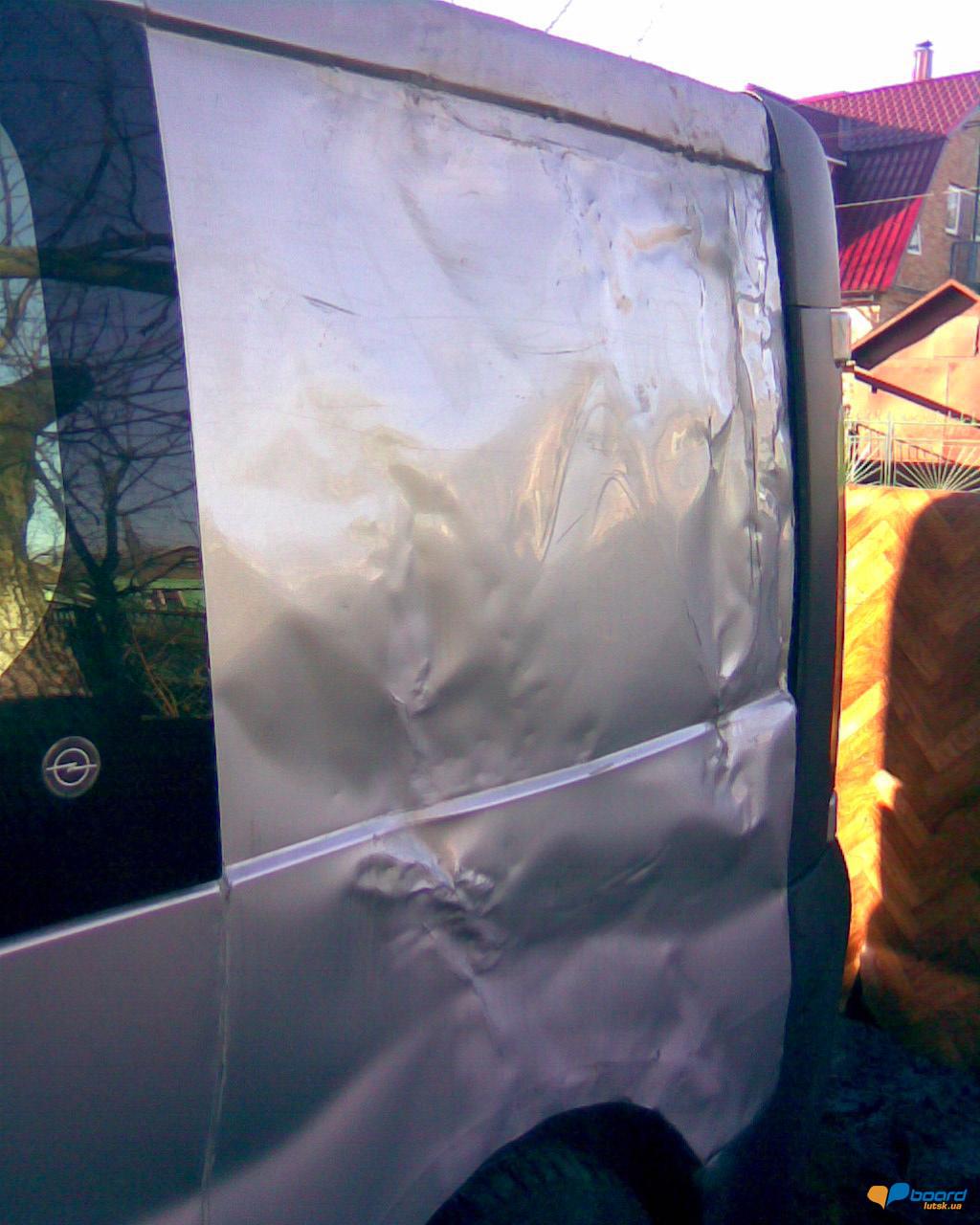 post-8785-0-44280700-1355335388_thumb.jp