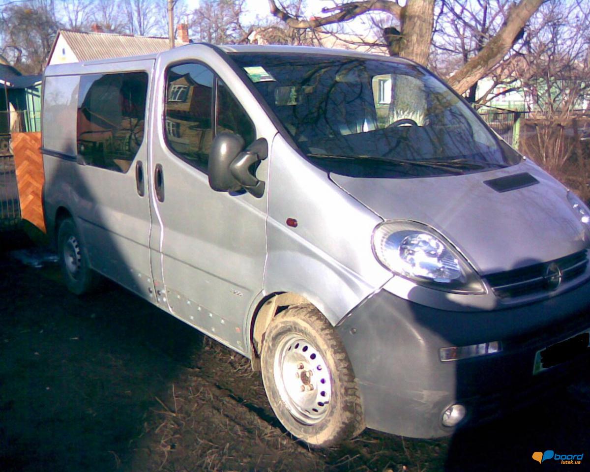 post-8785-0-47744900-1355335396_thumb.jp