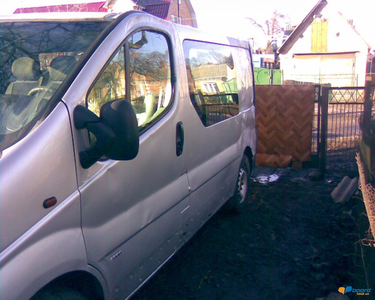 post-8785-0-81317500-1355335366_thumb.jp