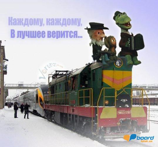 post-8795-0-57090400-1356384253_thumb.jp