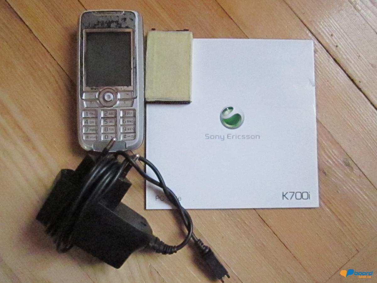 post-9068-0-04049400-1356528998_thumb.jp