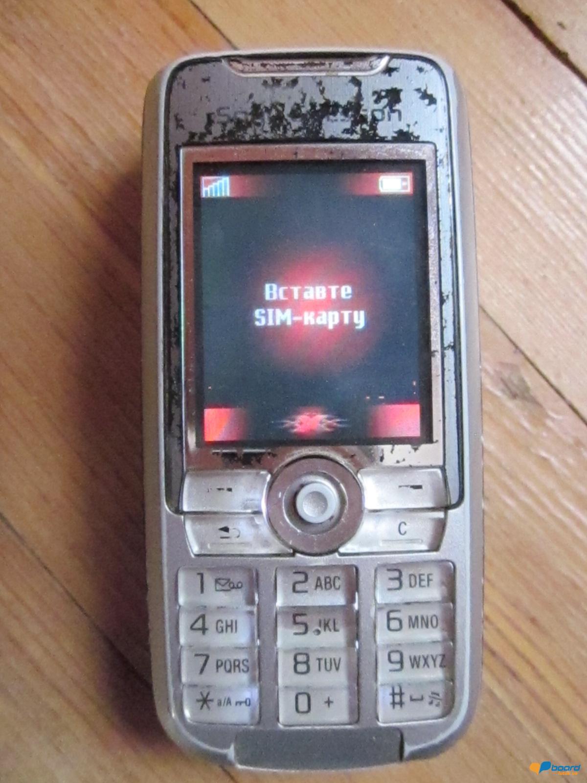 post-9068-0-12217000-1356529015_thumb.jp