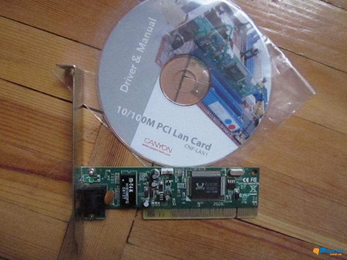 post-9068-0-41891200-1356528864_thumb.jp