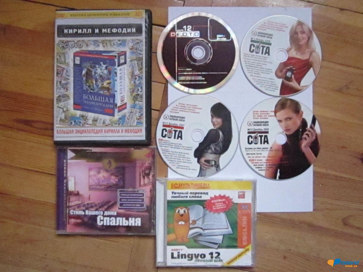 post-9068-0-42677800-1356528788_thumb.jp