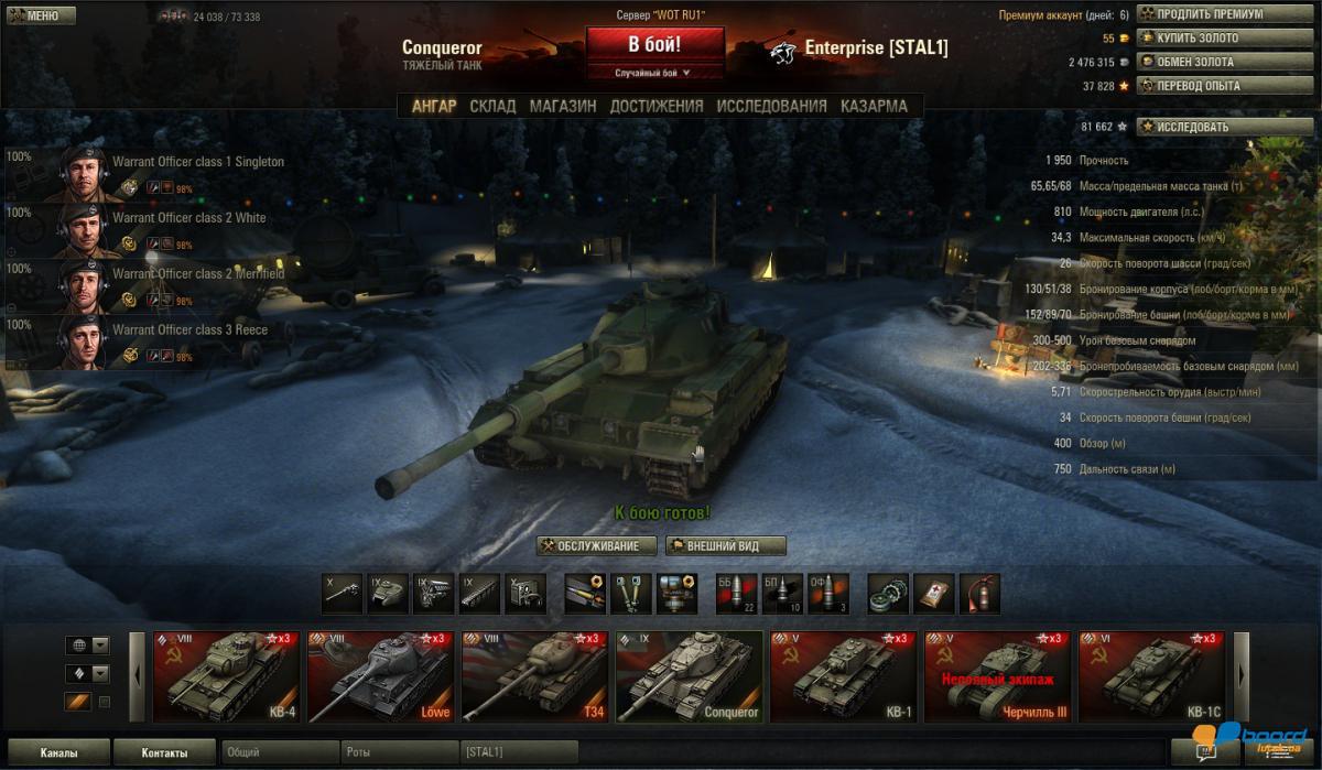 post-9119-0-20127100-1356070218_thumb.jp