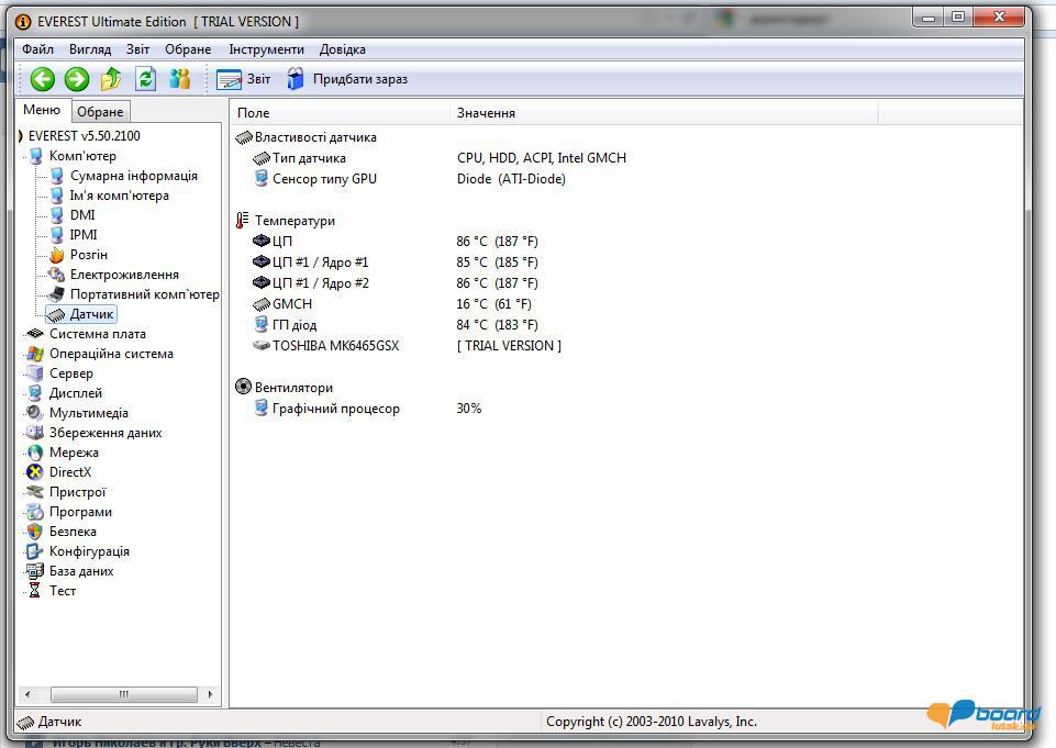post-9214-0-55574700-1356891567_thumb.jp