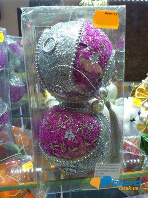 post-9672-0-35076600-1355325804_thumb.jp