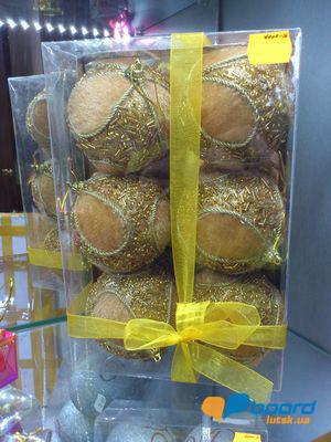 post-9672-0-36884600-1355325806_thumb.jp