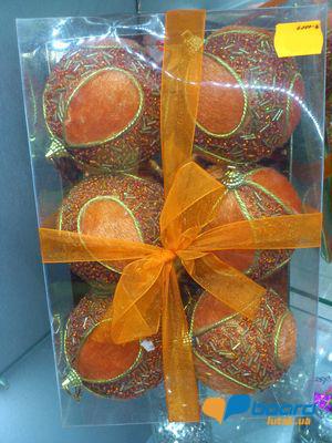 post-9672-0-46238700-1355325805_thumb.jp