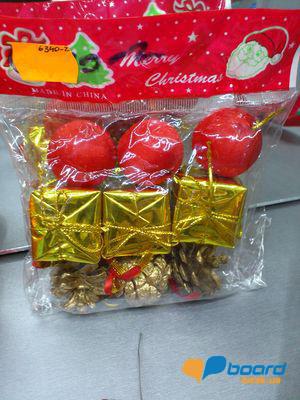 post-9672-0-47396800-1355325807_thumb.jp