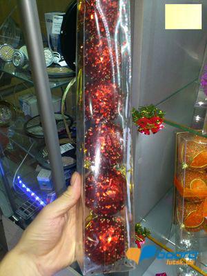 post-9672-0-50595400-1355325808_thumb.jp