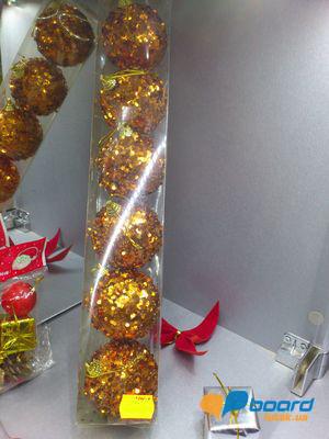 post-9672-0-51024600-1355325810_thumb.jp