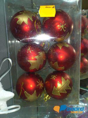 post-9672-0-54910500-1355325026_thumb.jp