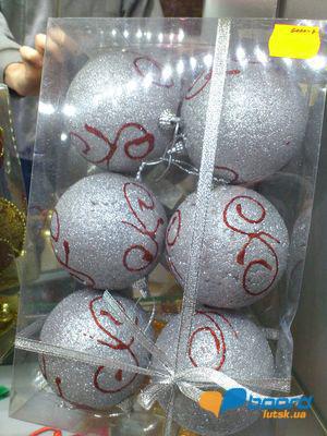 post-9672-0-55045300-1355325811_thumb.jp