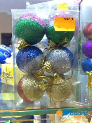 post-9672-0-64650000-1355325031_thumb.jp