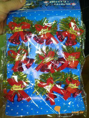 post-9672-0-66184900-1355326055_thumb.jp