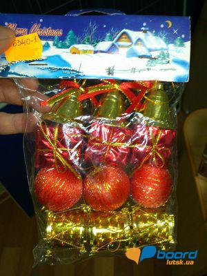 post-9672-0-69432300-1355326054_thumb.jp