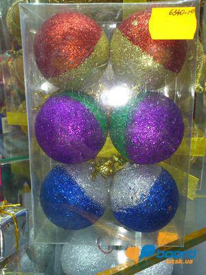 post-9672-0-93612100-1355325032_thumb.jp