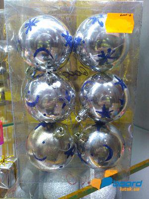 post-9672-0-94504500-1355325028_thumb.jp