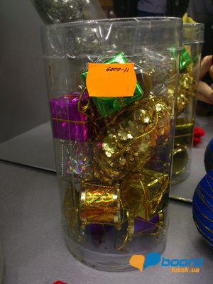 post-9672-0-94791700-1355325033_thumb.jp