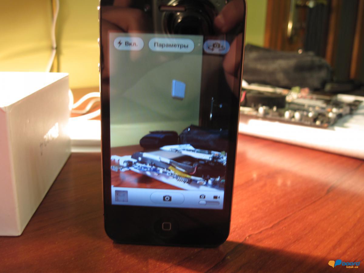 post-9756-0-44734600-1355148137_thumb.jp