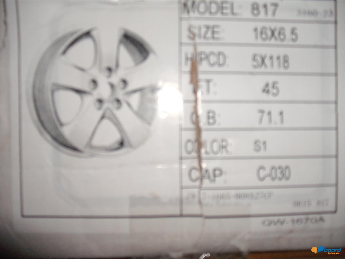 post-9776-0-11619500-1354740667_thumb.jp