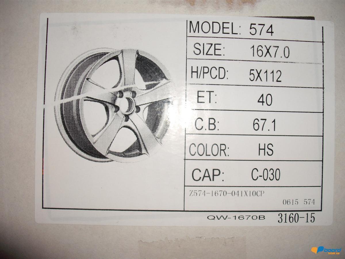 post-9776-0-55302800-1354740925_thumb.jp