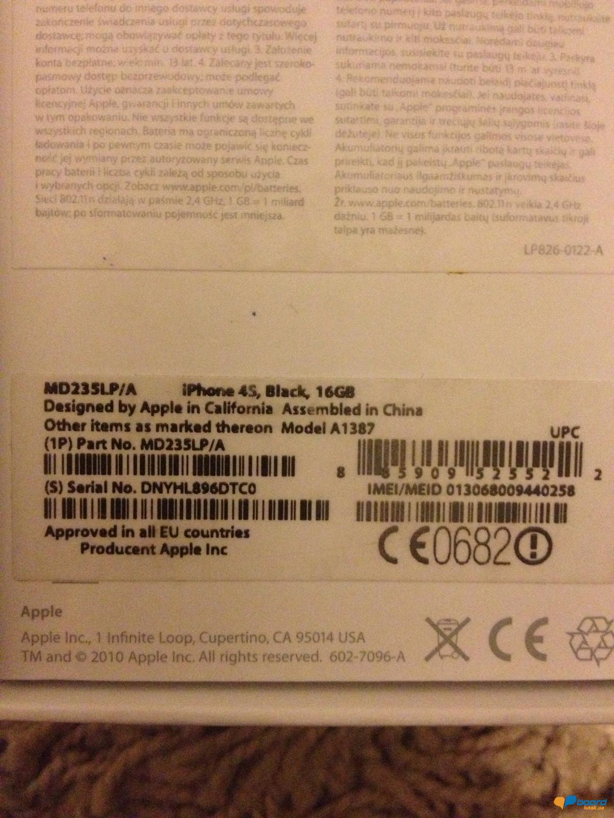 post-9929-0-60404800-1356392478_thumb.jp