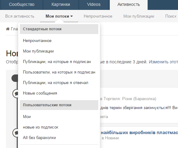 16_01_21_2.PNG.030cac3fa8b9dee0353efa005