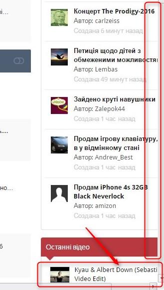 2016-01-19_17h02_42.jpg.d405385c9799fe5f