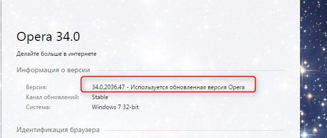 2016-01-19_17h45_18.jpg.710b3900ec233744