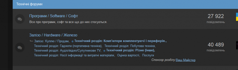 2016-01-30_103351.thumb.png.4871a1f09cf3