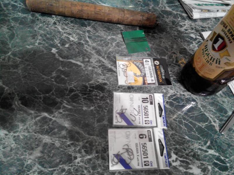 2016124001036.thumb.jpg.c3dfbce7e8084e67