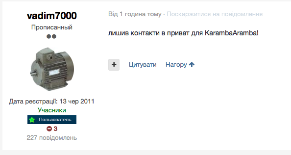 569e33da0730e_2016-01-1915.01.18.png.27f