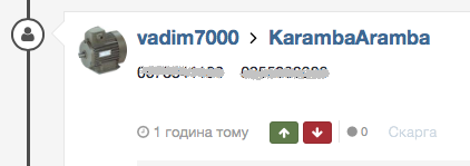 569e3877bb2fe_2016-01-1914.55.47.png.66d