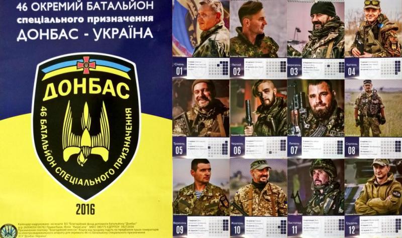 Office Lens_20160117_215044.jpg