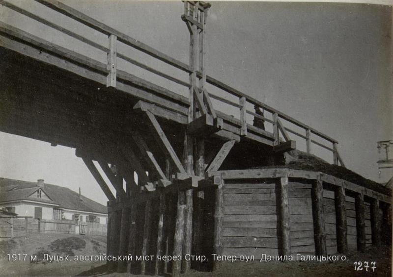 Міст Галицького 2.jpg