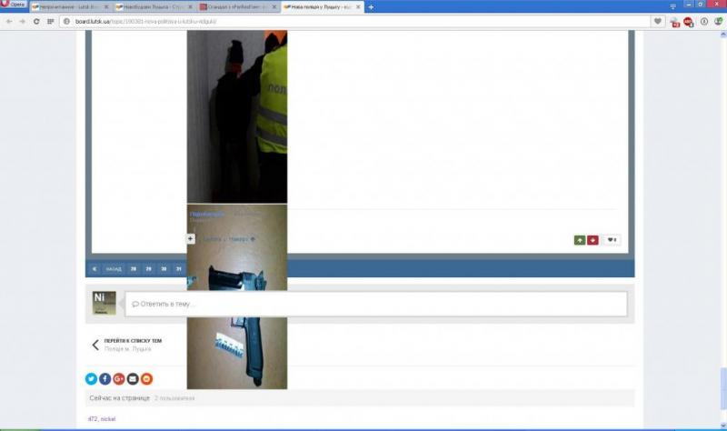 56a7d4058f243_4.thumb.JPG.d764cc3d2a4f8f