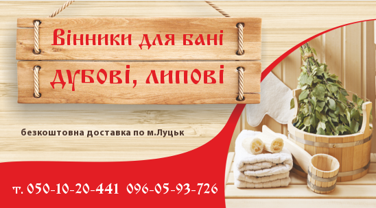 56acc814d3776_.png.ee462ff35d8a09b8a1257