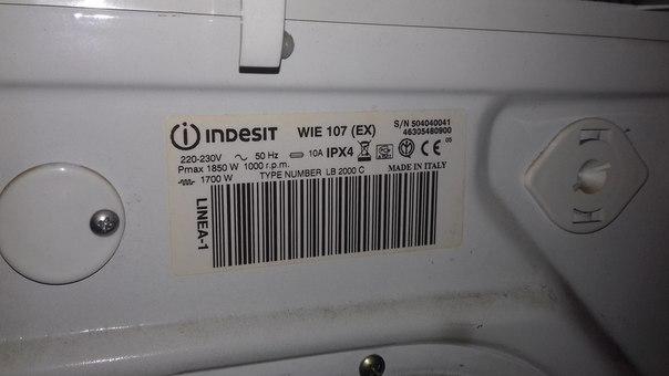 I-Ba0EmuaKU.jpg.eb6bb4510cbebb88553ee955