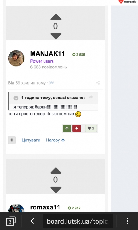 IMG_20160116_195702.thumb.png.5b681e93b2